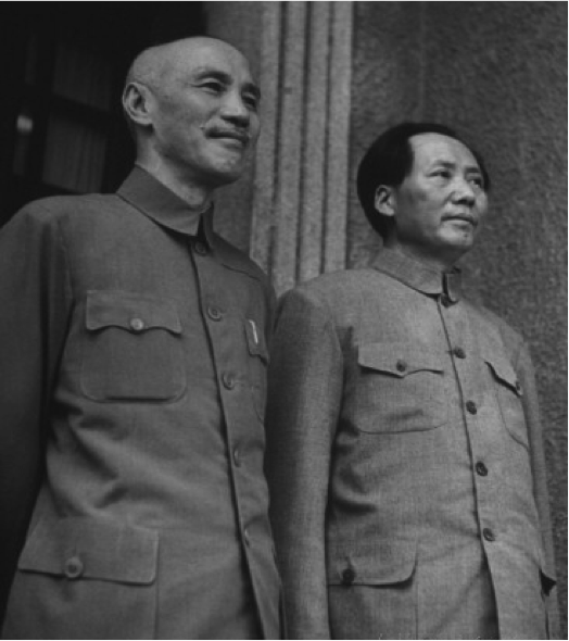 Q-KIPEDIA: THE MAO SUIT