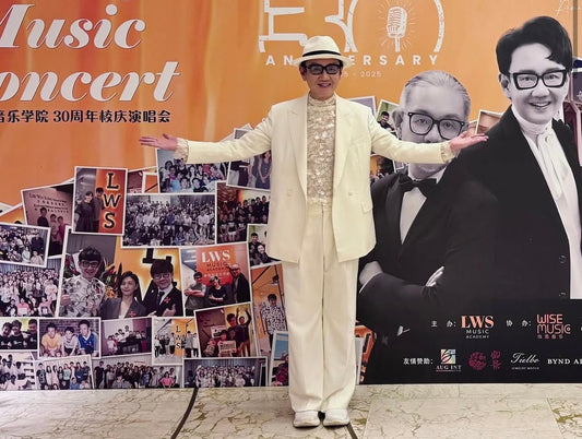 Singapore Music Producer and Songwriter Lee Wei Song